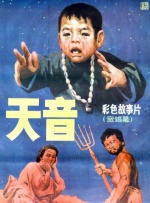 一个色综合高清在线观看